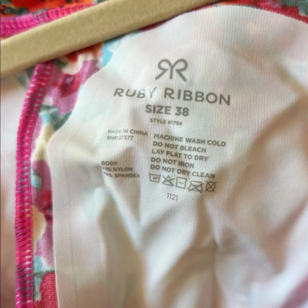 Ruby Ribbon Floral camisole - Picture 4 of 4